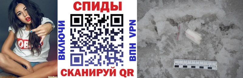 кракен маркетплейс  купить   Калининград  АМФ Розовый 