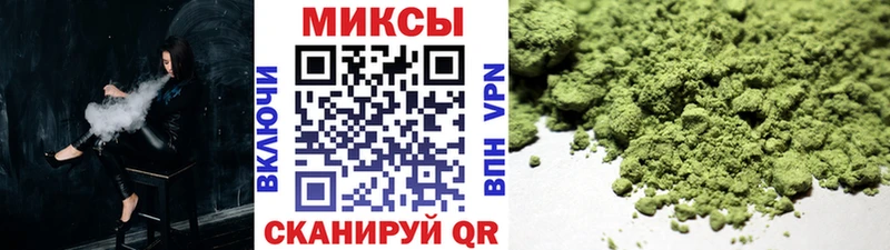 БУТИРАТ бутик  Калининград 