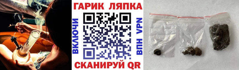 цены наркотик  Калининград  Гашиш hashish 
