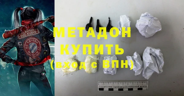 соль курить ск Верхнеуральск