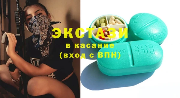 a pvp Верхний Тагил