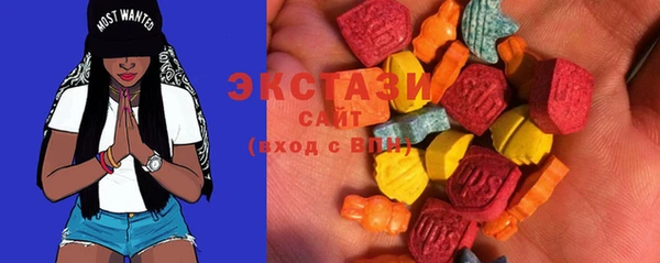 MESCALINE Бугульма
