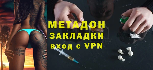 a pvp Верхний Тагил