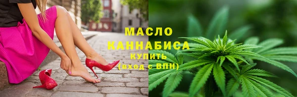 кокаин колумбия Верея