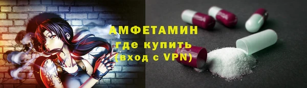 гашишное масло Вязьма