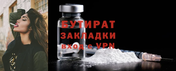 a pvp Верхний Тагил