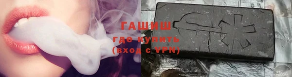 кокаин колумбия Верея