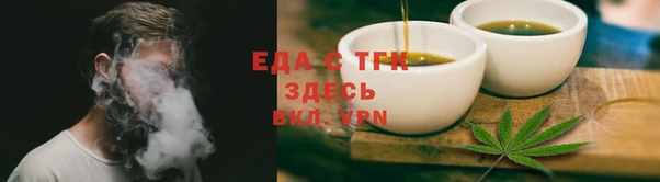 соль курить ск Верхнеуральск