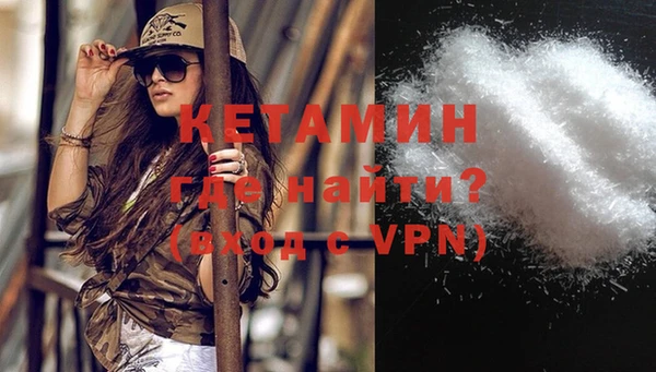 соль ск Переславль-Залесский