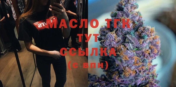 a pvp Верхний Тагил