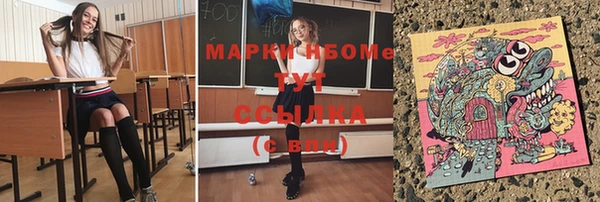 кокаин колумбия Верея