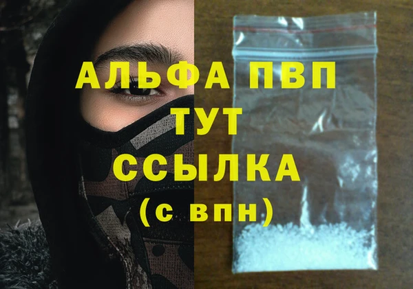кокаин колумбия Верея