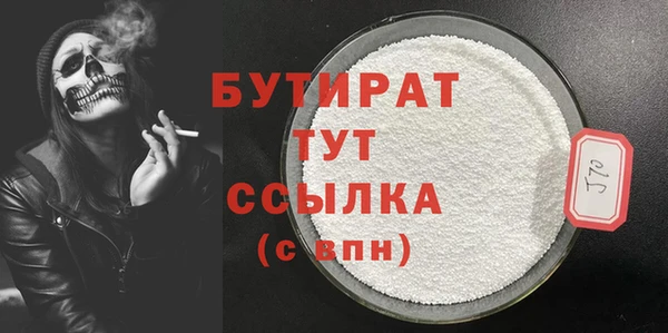 a pvp Верхний Тагил