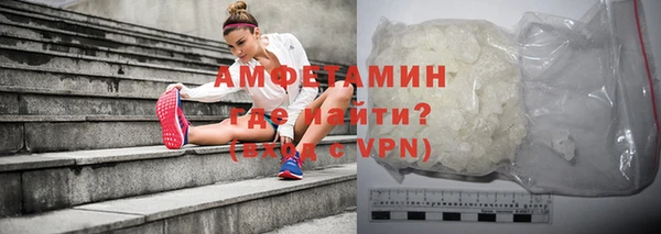a pvp Верхний Тагил