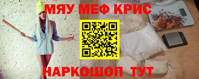 гидропоника Камышлов