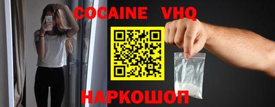 гидропоника Камышлов