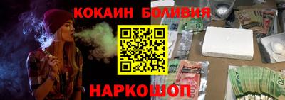 гидропоника Камышлов