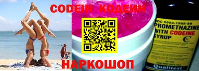 дурь Канаш