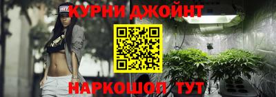 дурь Канаш