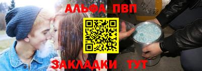 дурь Канаш