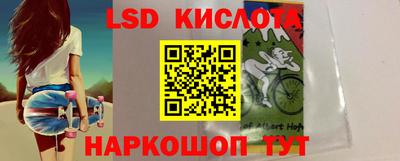 дурь Канаш