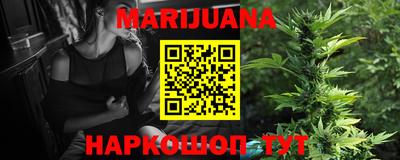 стаф Кандалакша