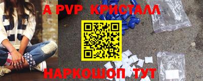 дурь Канаш