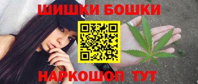 стаф Кандалакша