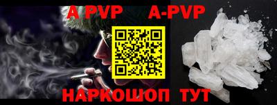 гидропоника Камышлов