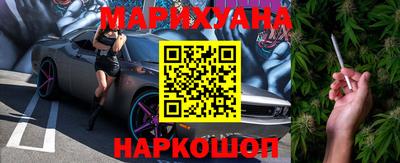дурь Канаш
