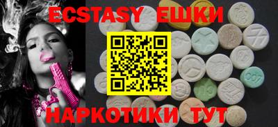 стаф Кандалакша
