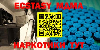 гидропоника Камышлов