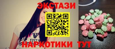 стаф Кандалакша