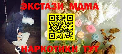 гидропоника Камышлов