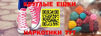 стаф Кандалакша