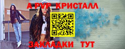 дурь Канаш