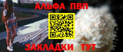 гидропоника Камышлов