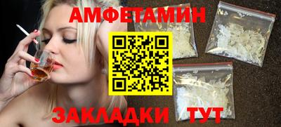 дурь Канаш