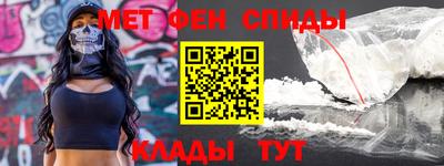 дурь Канаш