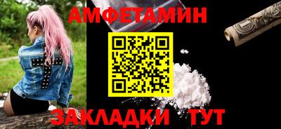 гидропоника Камышлов