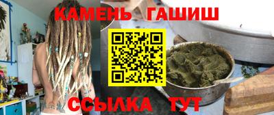 дурь Канаш