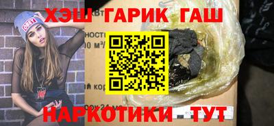 дурь Канаш