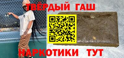 гидропоника Камышлов