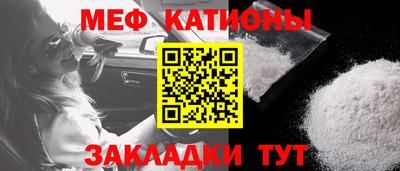 дурь Канаш