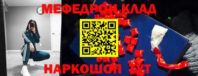 дурь Канаш