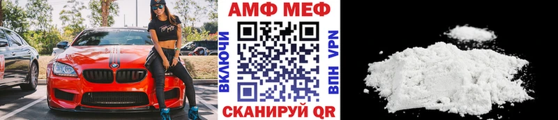 Первитин витя  Калининград 